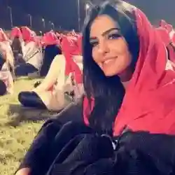 أميرة الطويل